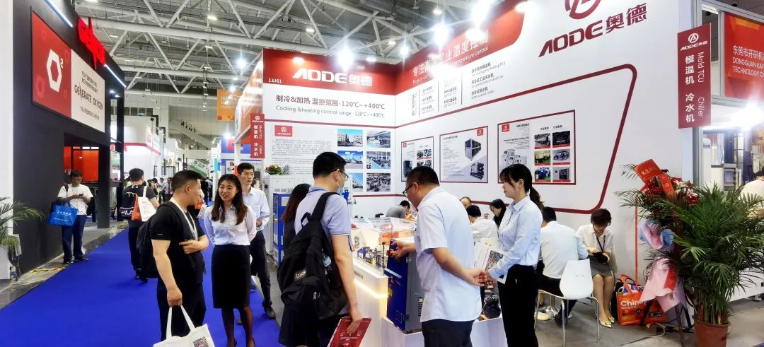 金年会亮相CHINAPLAS 2023国际橡塑展