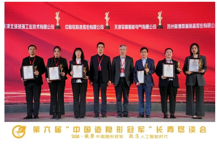微信截图_20250419185337.png