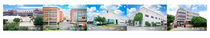 微信截图_20250419185348.png