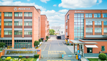 苏州金年会高端装备股份有限公司总部